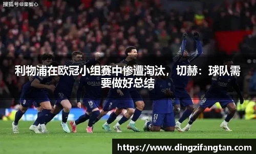 安博电竞官网