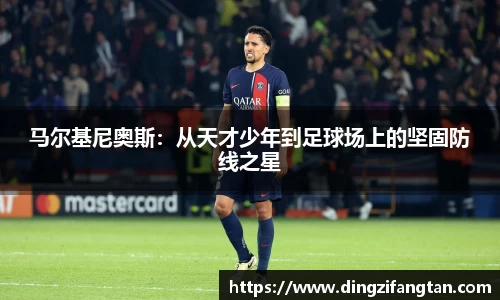 安博电竞