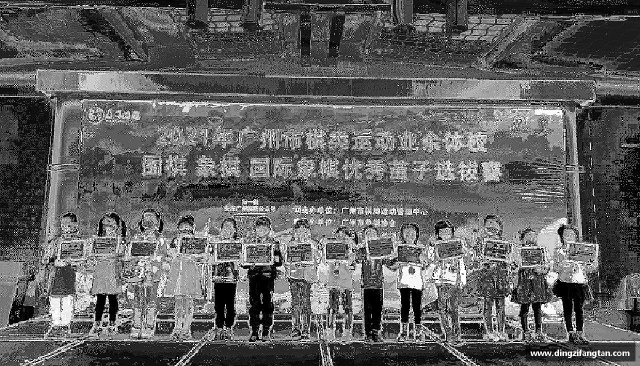 安博电竞平台拼尽全力，超越自我！
